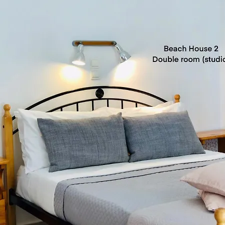 Appartement House I&ii