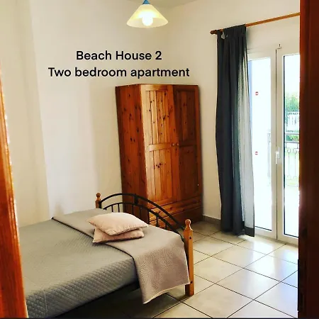 House I&ii Appartement Alykes (Zakynthos)