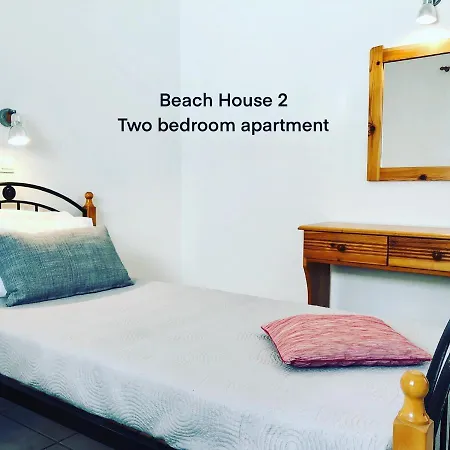 House I&ii Appartement Alykes (Zakynthos)